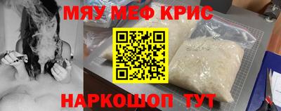 Альфа ПВП Гай