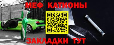 а пвп мука Гагарин