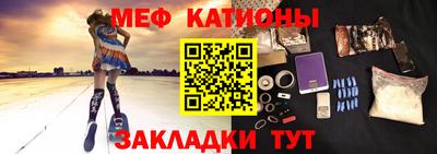 Альфа ПВП Гай