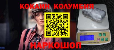 а пвп мука Гагарин