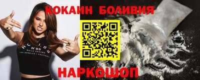 Альфа ПВП Гай
