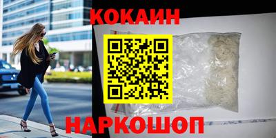 Альфа ПВП Гай
