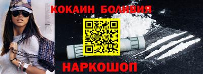 а пвп мука Гагарин