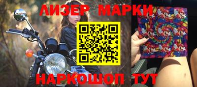 а пвп мука Гагарин