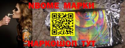 а пвп мука Гагарин