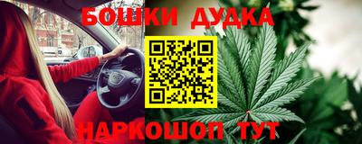 Альфа ПВП Гай