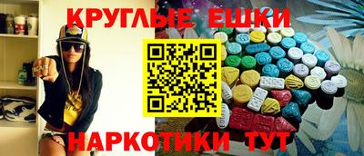 Альфа ПВП Гай