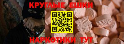а пвп мука Гагарин