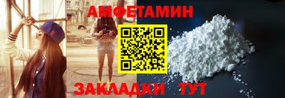 а пвп мука Гагарин