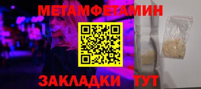 СК Гатчина