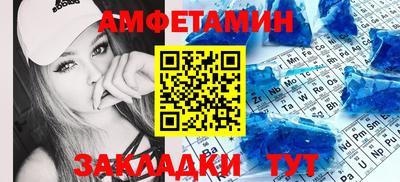 СК Гатчина