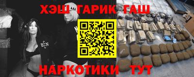 PSILOCYBIN Среднеуральск