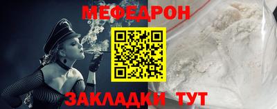 СК Гатчина