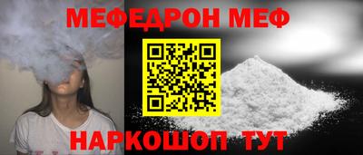 СК Гатчина