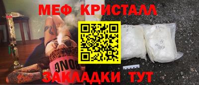 а пвп мука Гагарин